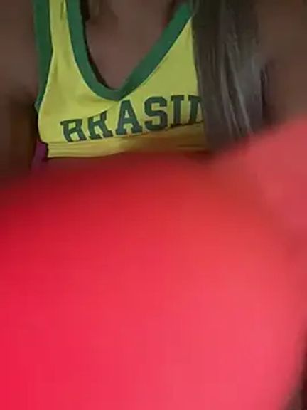 Anajuloirin