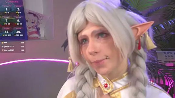 CosplayDream