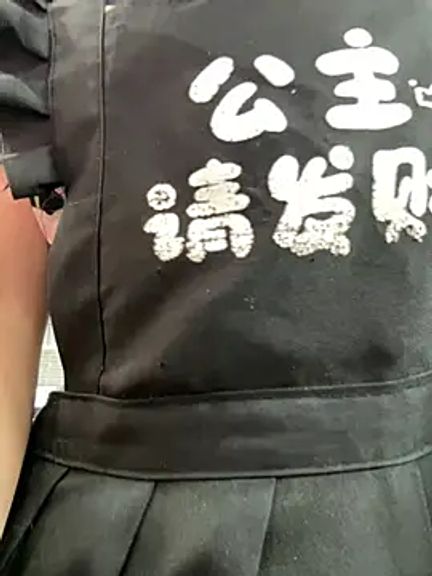 huihui_520