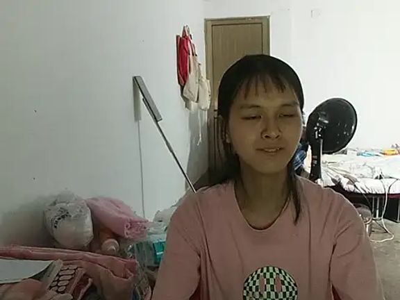 RebelAura