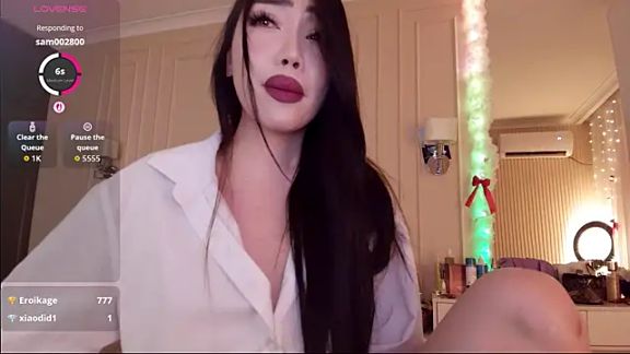 asianerd