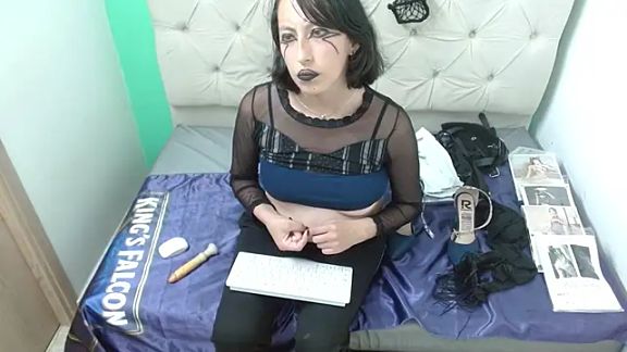 amoremerchmar
