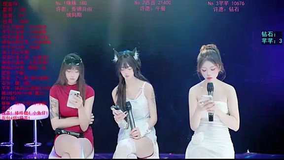 XZ-520
