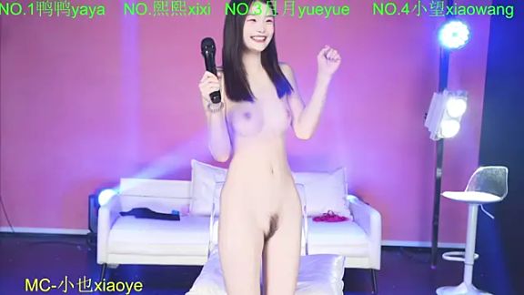 MKonggirl88