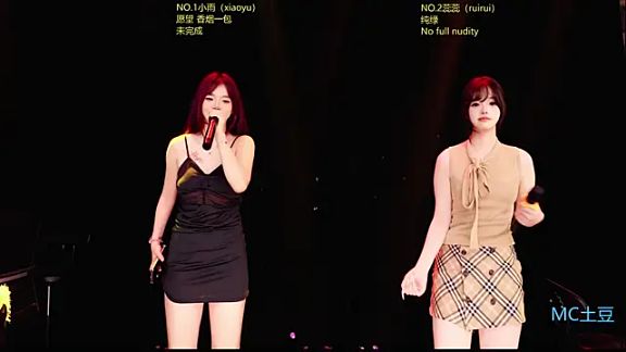 RoseGirl888