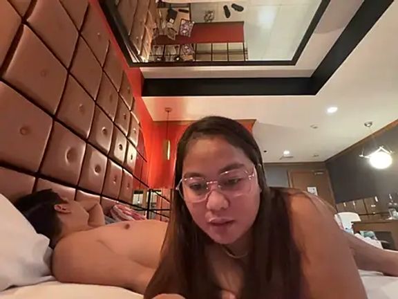 asian_milfpinay