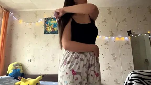 SheeringGape