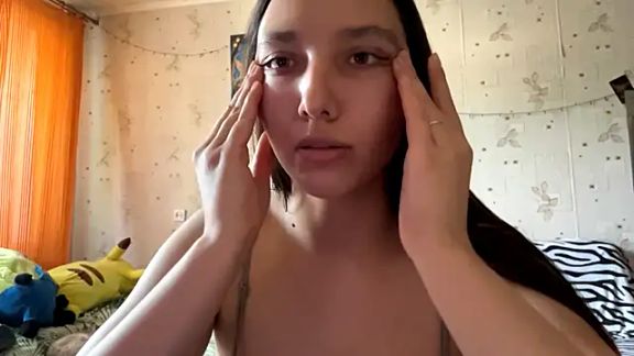 SheeringGape