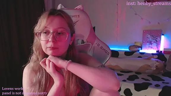 henby_streamss