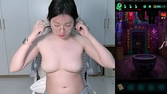 Erya-369