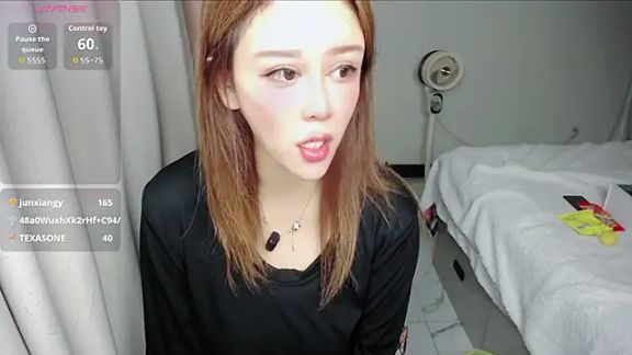 suncute
