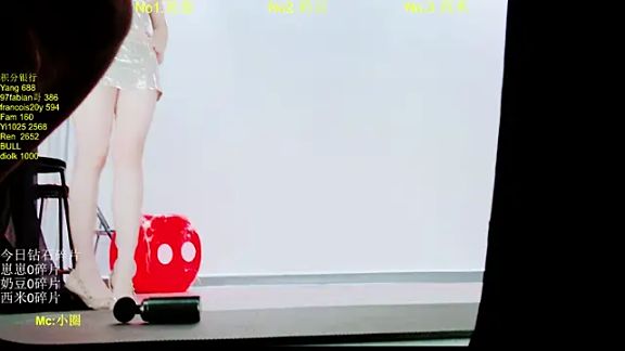 DY-002