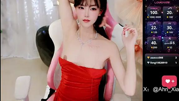 Ahrii_yan