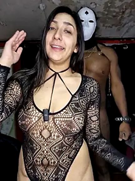MaiaExotic
