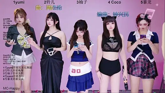BIGgirl-330