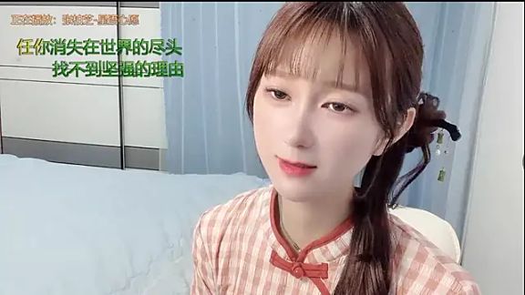 Vivi2222vivi