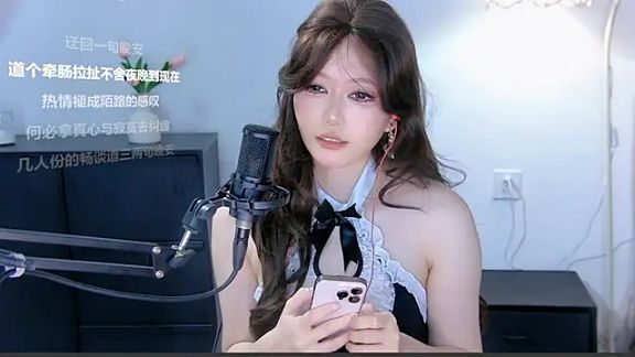 xiaomao-2026