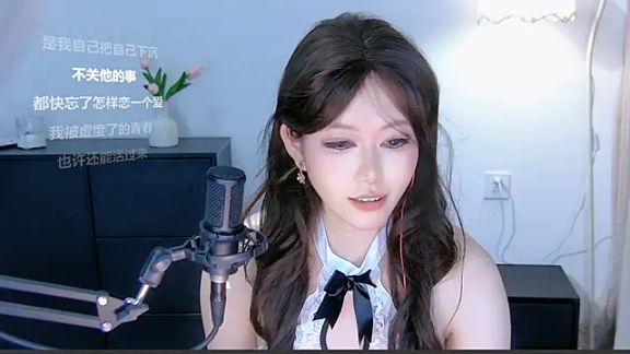 xiaomao-2026
