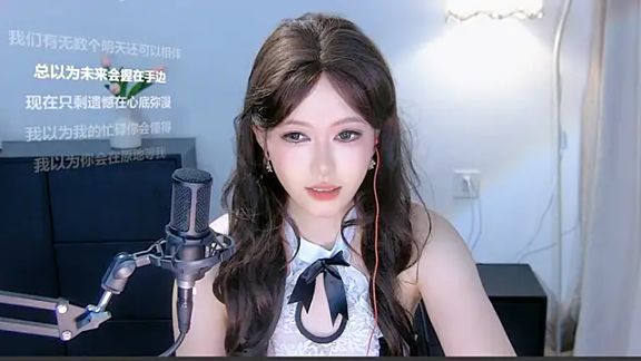 xiaomao-2026