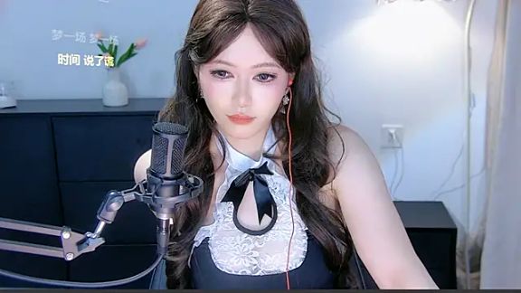 xiaomao-2026