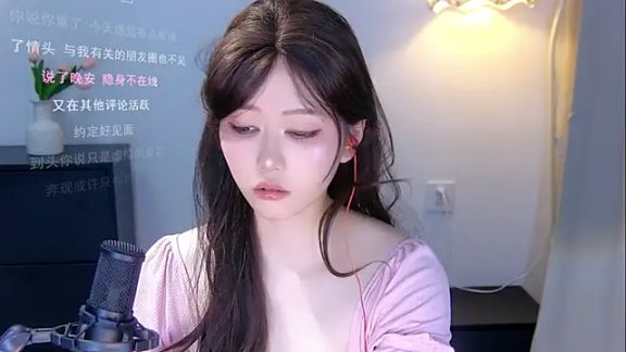 xiaomao-2026