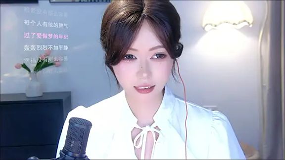 xiaomao-2026
