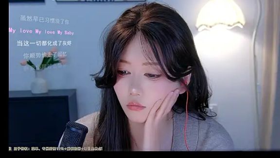 xiaomao-2026