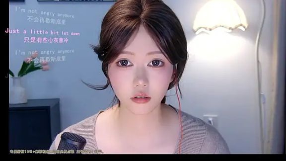 xiaomao-2026