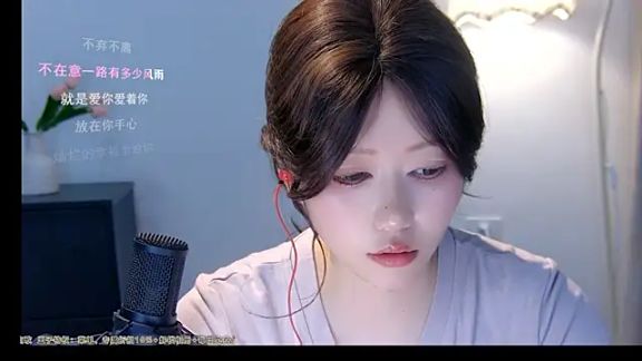 xiaomao-2026