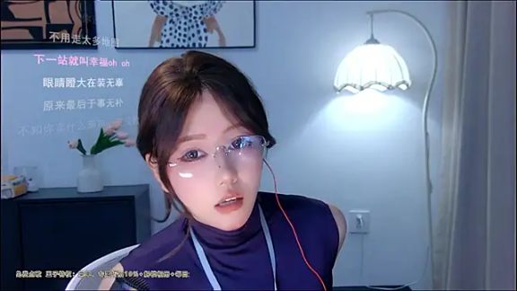 xiaomao-2026