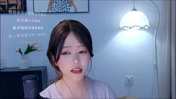 xiaomao-2026