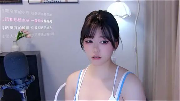 xiaomao-2026