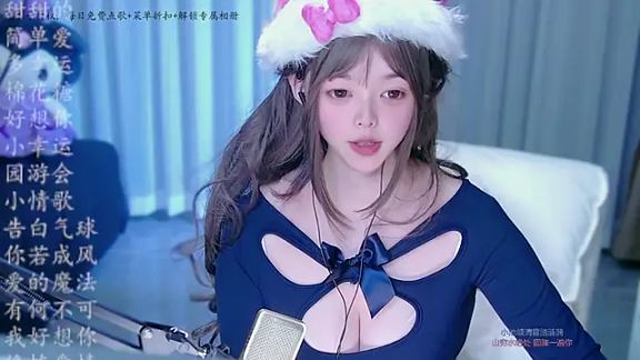 xiaobao-baby