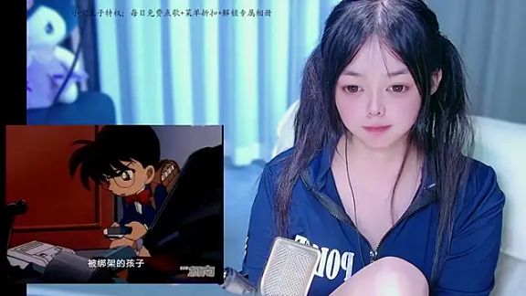 xiaobao-baby
