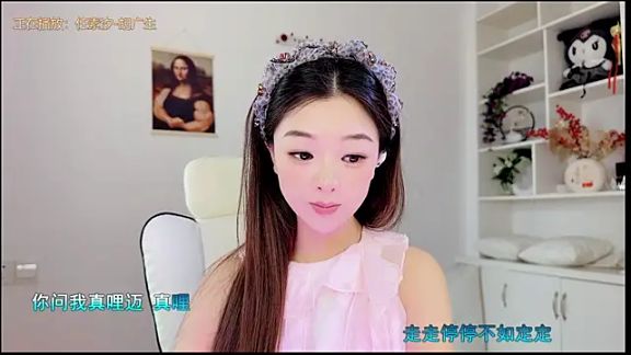 yunbao_
