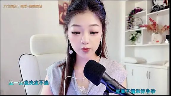 yunbao_