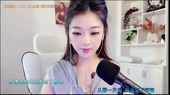 yunbao_