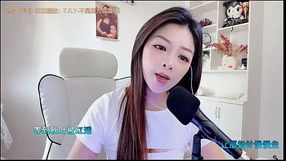 yunbao_