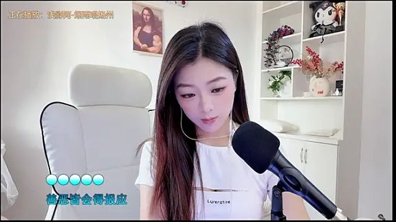 yunbao_