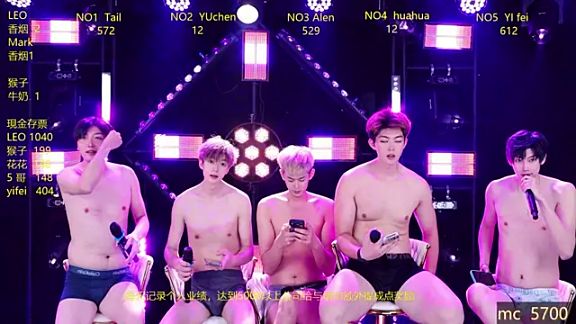 AAA-Winner888