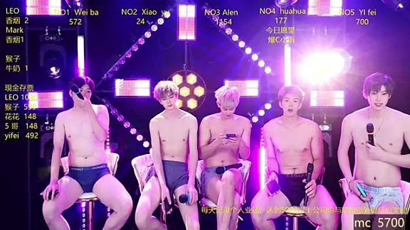 AAA-Winner888
