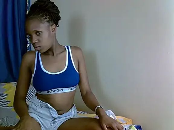 Petitesin