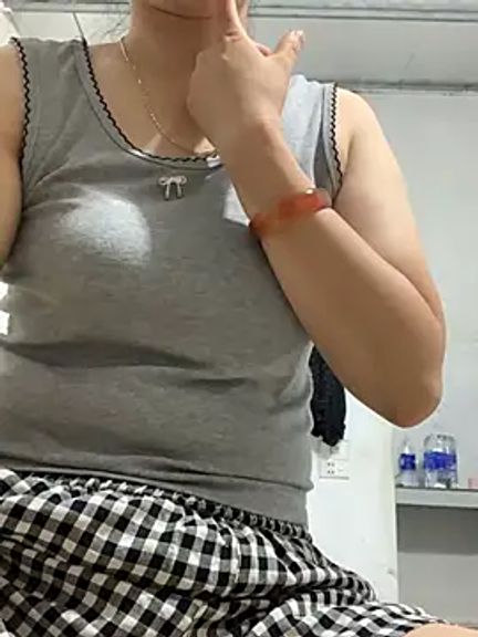 Ao_sexy