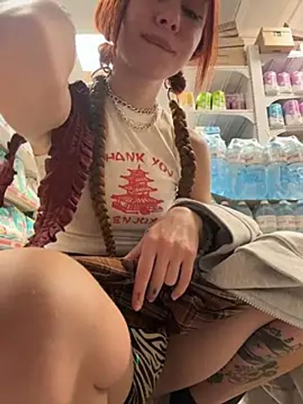 RosieDesire