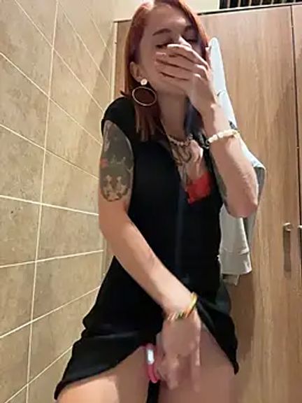 RosieDesire