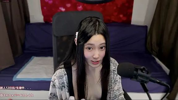 hudie_chan