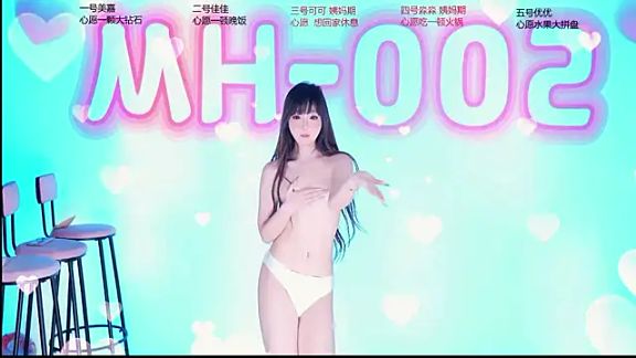 LCgirl-999