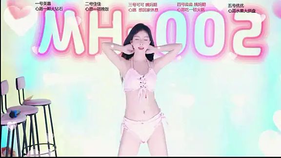 LCgirl-999