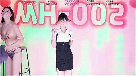 LCgirl-999