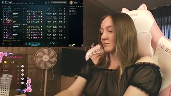 MoonlishSiren